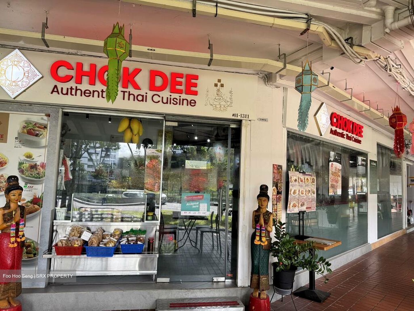 Hougang Avenue 1 (D19), Retail #452340151